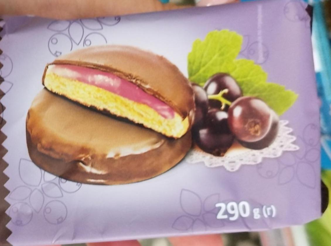 Fotografie - Two elements glazed cookies with fruit jelly Klim