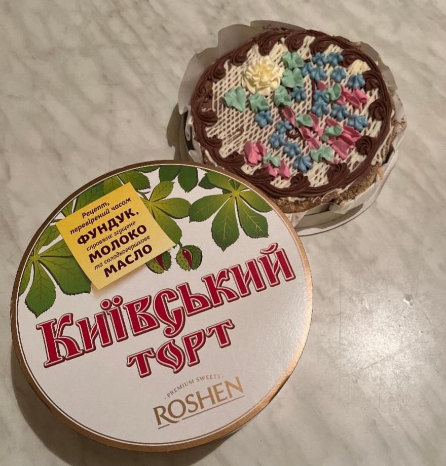 Fotografie - Dort Kievskij Roshen