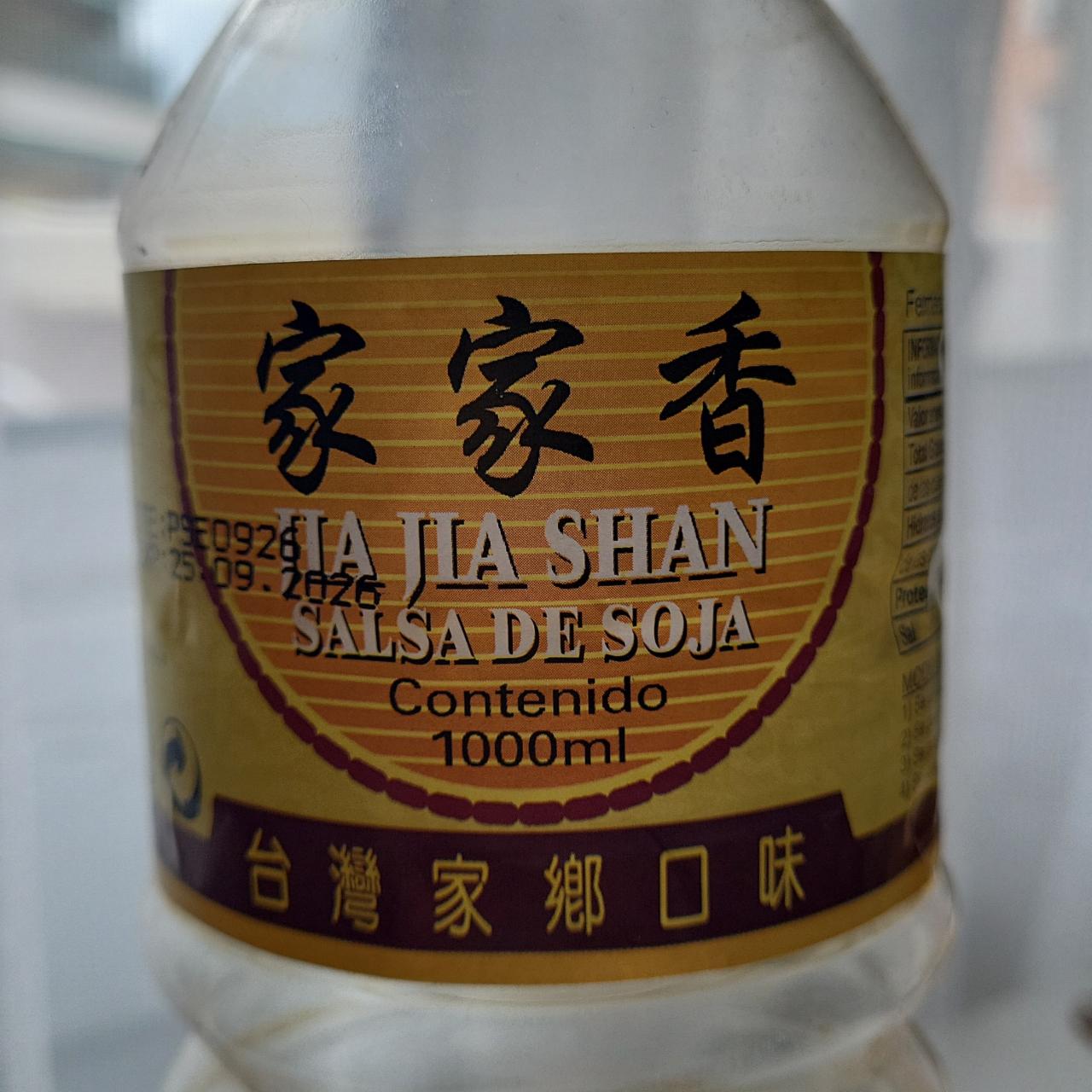 Fotografie - Salsa de soja Jia Jia Shan