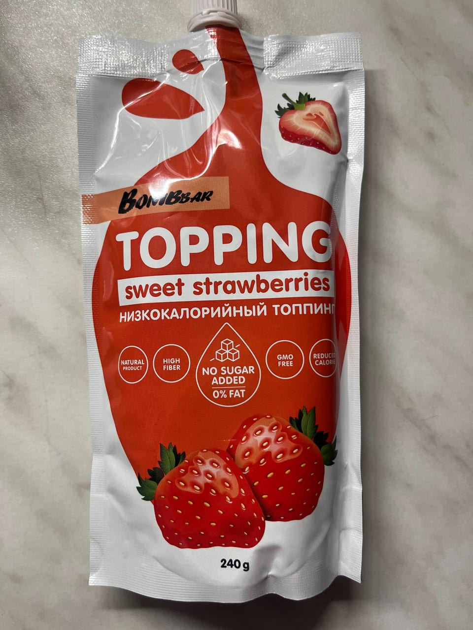 Fotografie - Topping sweet strawberries Bombbar