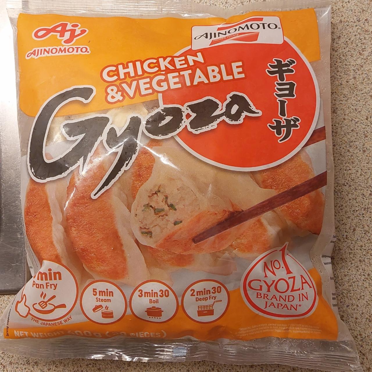 Fotografie - Chicken & Vegetable Gyoza Ajinomoto