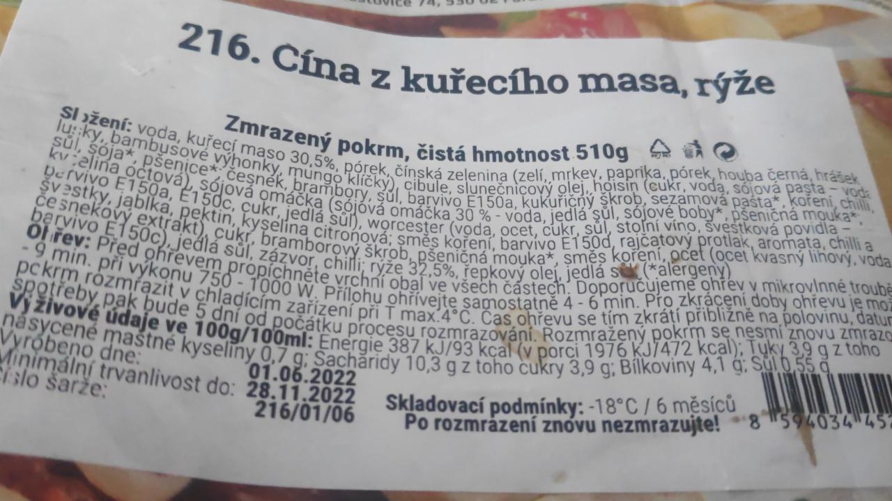 Fotografie - čína z kuřecího masa, rýže