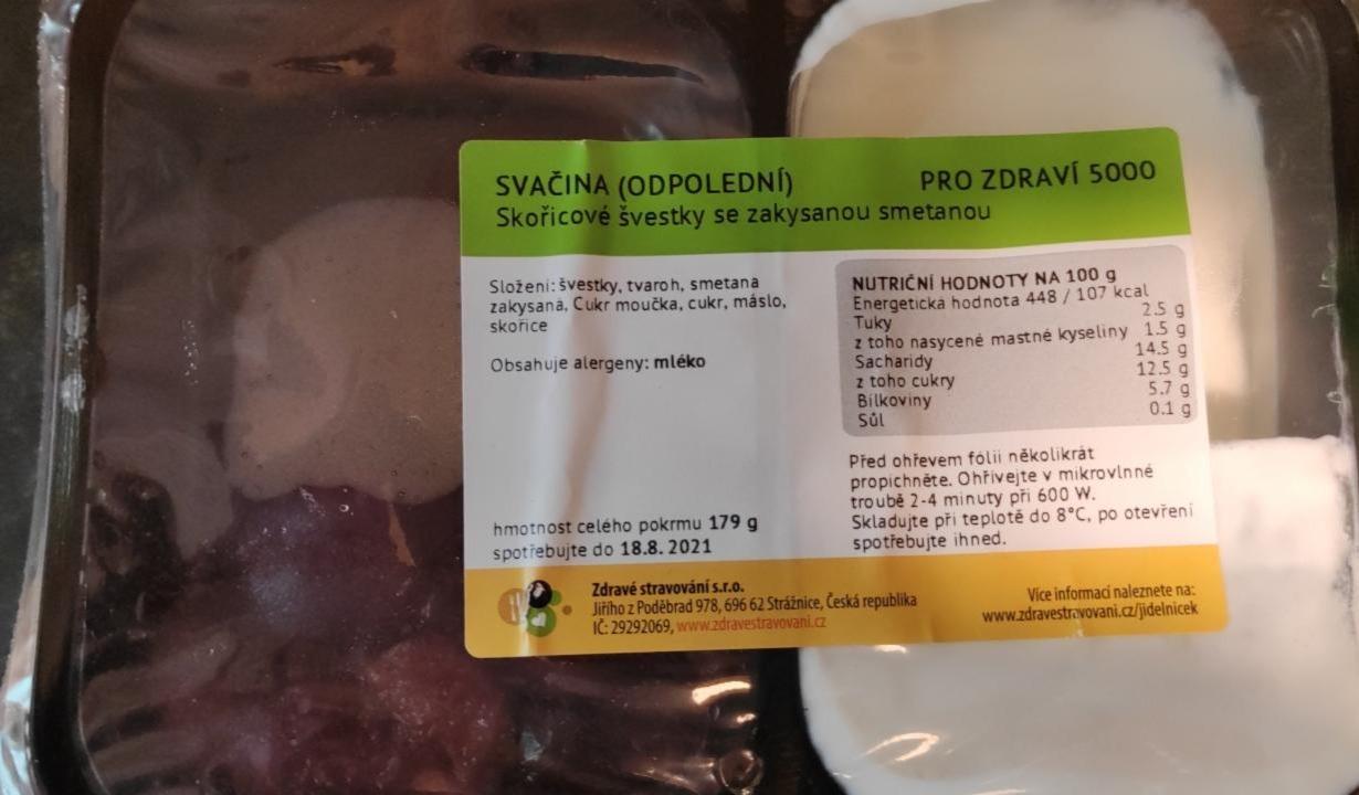 Fotografie - Skořicové švestky se zakysanou smetanou Zdravé stravování