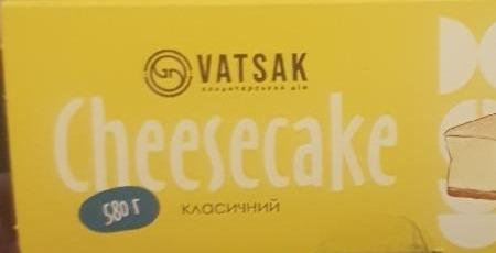 Fotografie - Cheesecake Vatsak Family