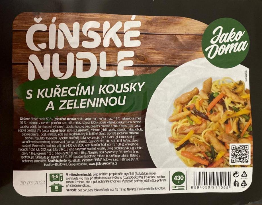 Fotografie - Čínské nudle s kuřecími kousky a zeleninou Jako Doma