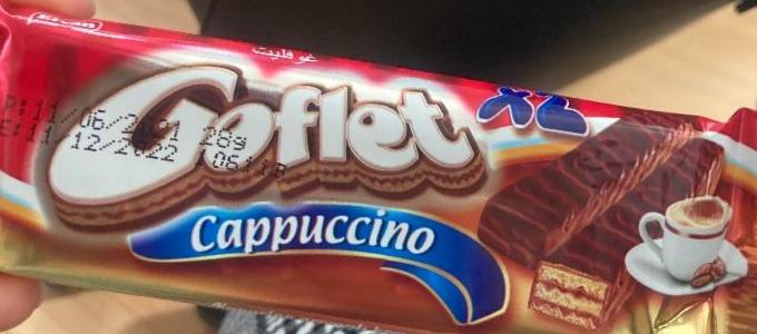 Fotografie - sušenka Goflet