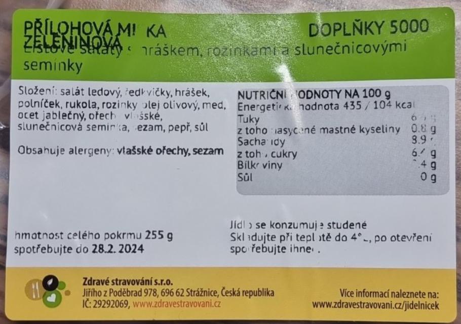 Fotografie - Listové saláty s hráškem, rozinkami a slunečnicovými semínky Zdravé stravování