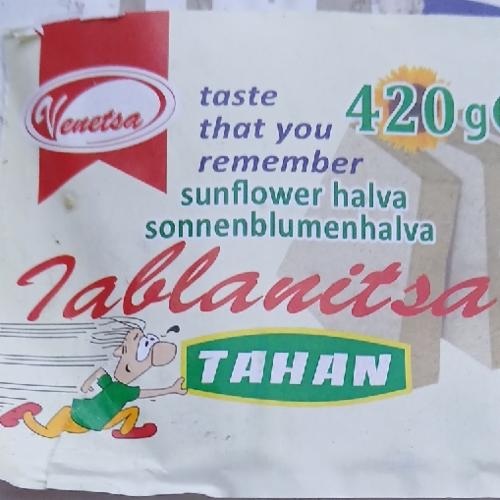 Fotografie - Sunflower halva Venetsa