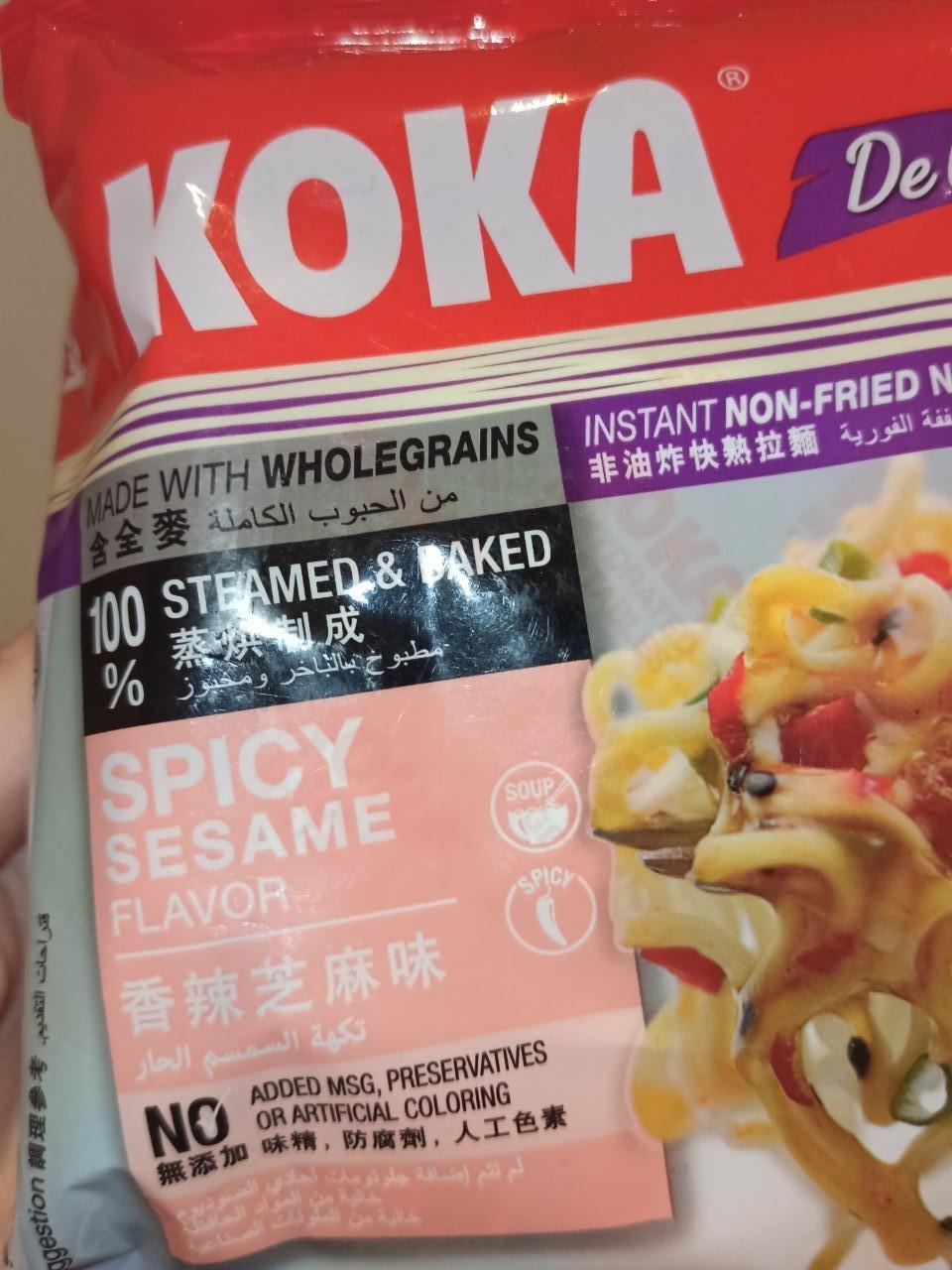 Fotografie - Koka Delight Spicy Sesame