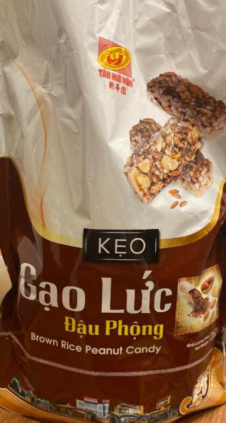 Fotografie - Gao lūc Dau Phông