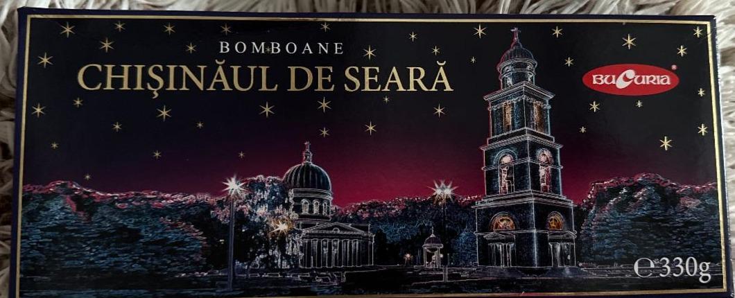 Fotografie - Bomboane Chișinăul de seară Bucuria