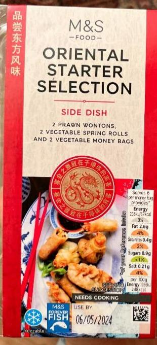 Fotografie - Oriental starter sélection side dish M&S Food