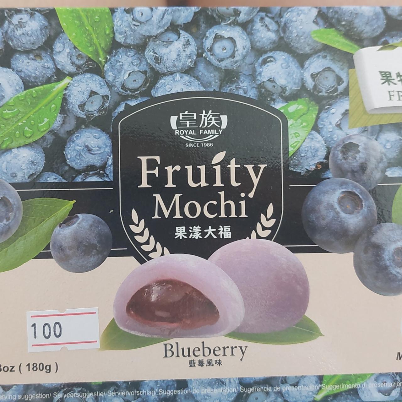 Fotografie - Fruity mochi blueberry Royal Family