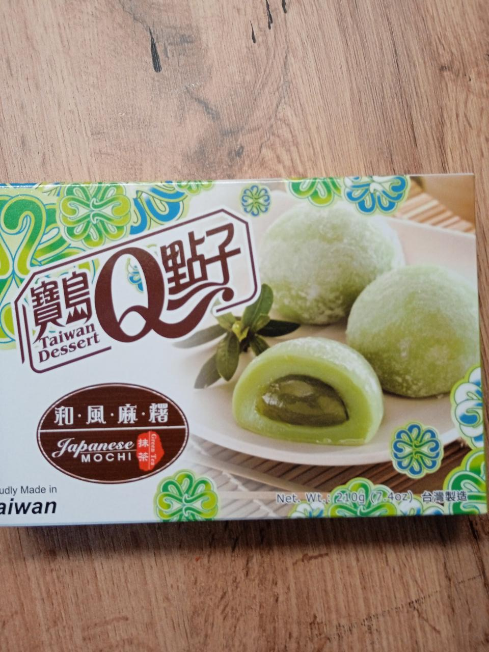 Fotografie - Taiwan dessert Mochi Green Tea