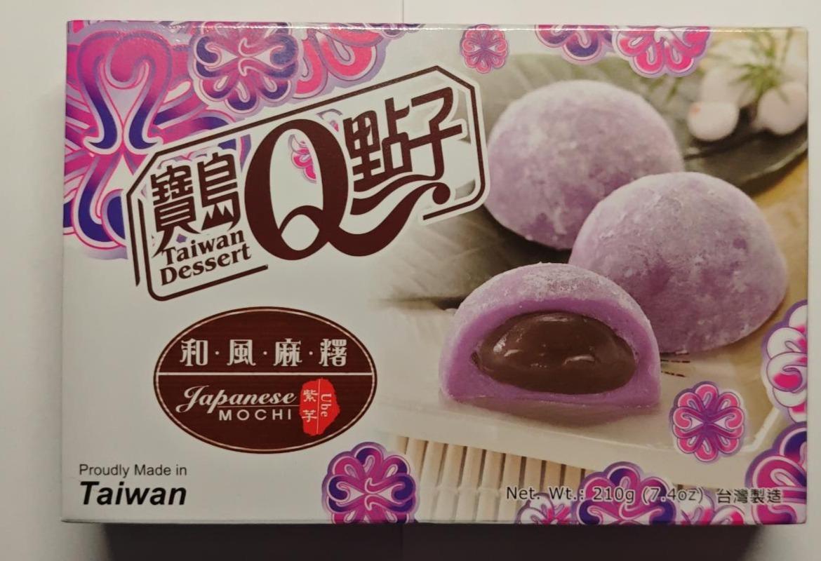 Fotografie - Japanese mochi ube Taiwan Dessert