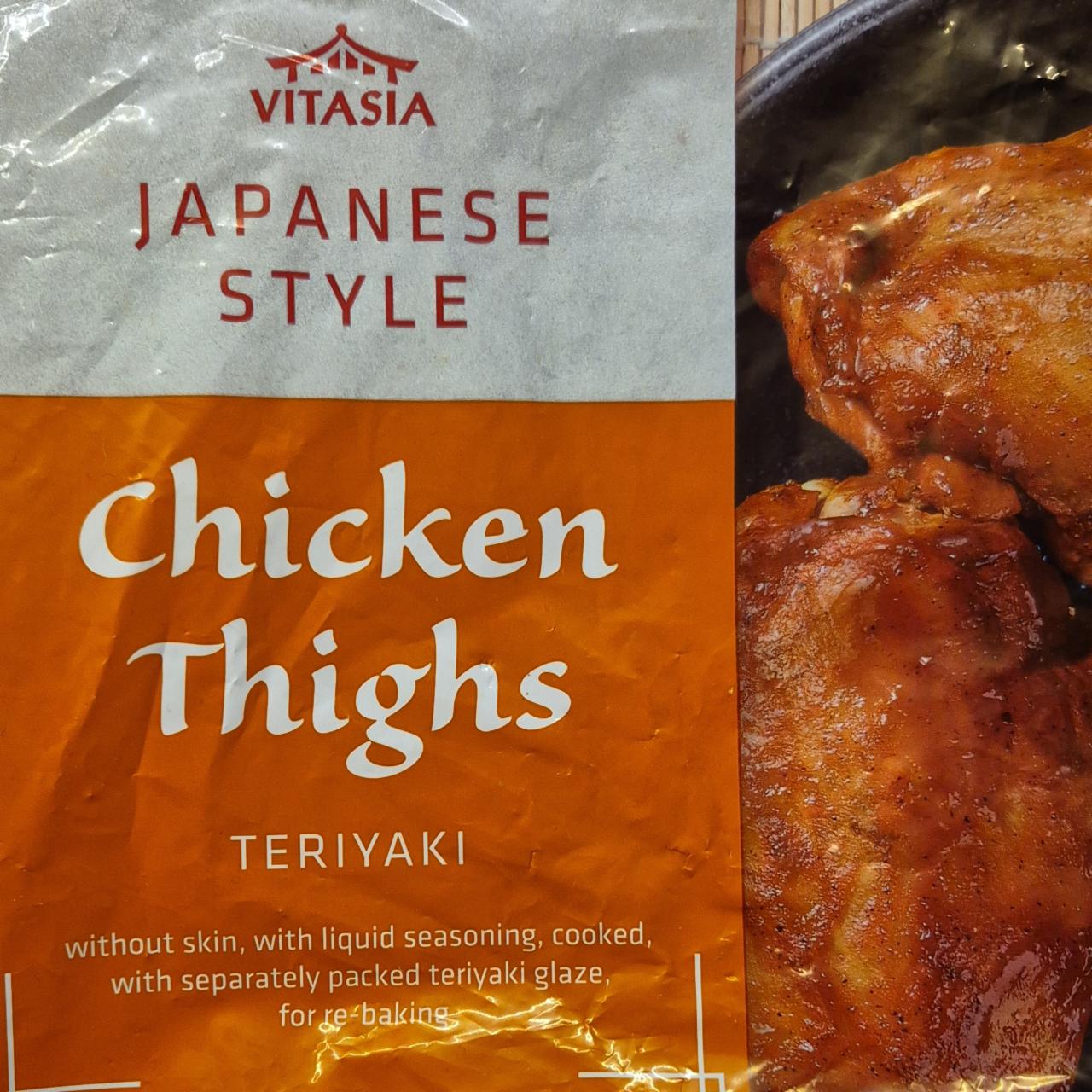 Fotografie - Chicken thighs teriyaki Vitasia