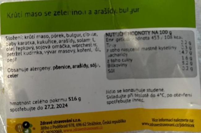 Fotografie - Krůtí maso se zeleninou a arašídy, bulgur Zdravé stravování