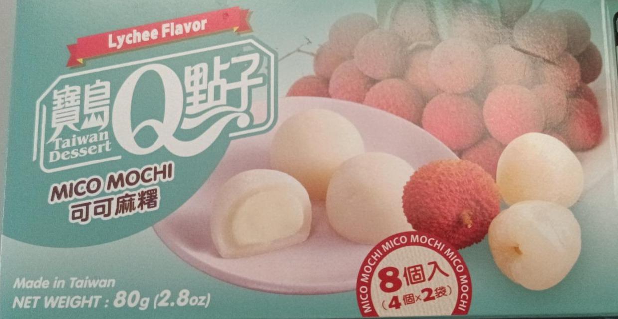 Fotografie - Mico mochi lychee flavor Taiwan Dessert
