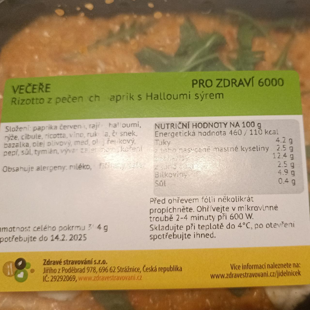 Fotografie - Rizotto z pečených paprik s halloumi sýrem Zdravé stravování