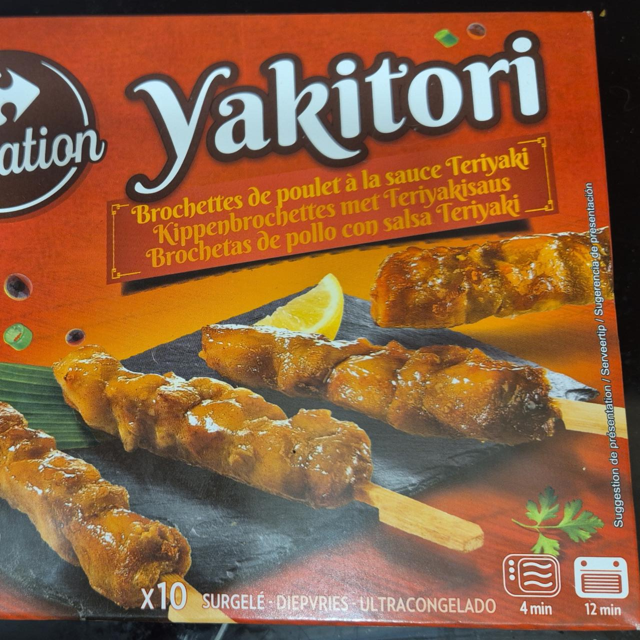 Fotografie - Yakitori brochettes de poulet à la sauce teriyaki Carrefour Sensation