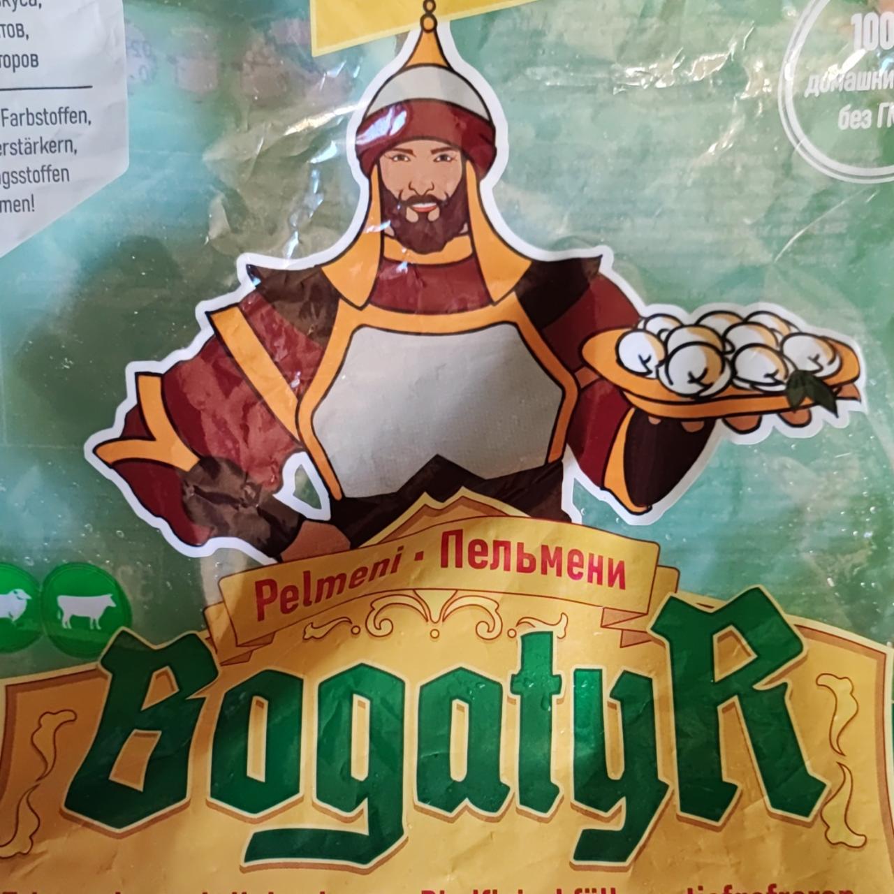 Fotografie - Pelmeni knedlíky s kuřecí-jehněčí-hovězí nádivkou Bogatyr