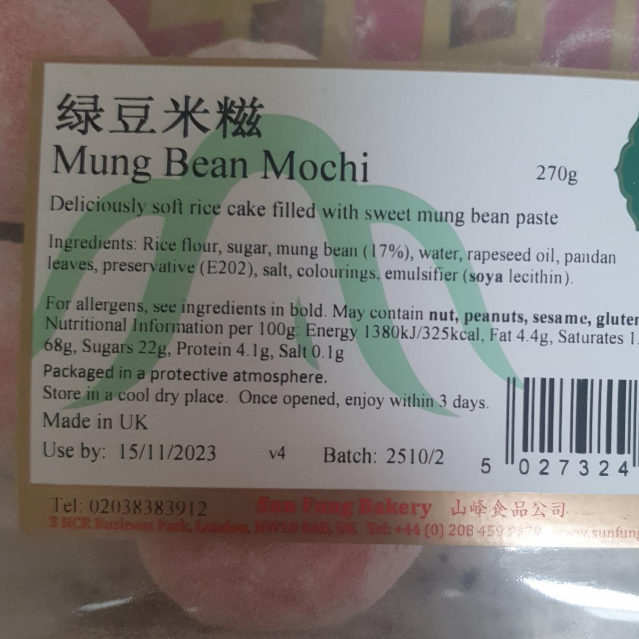 Fotografie - Mung Bean Mochi Sun Fung Bakery