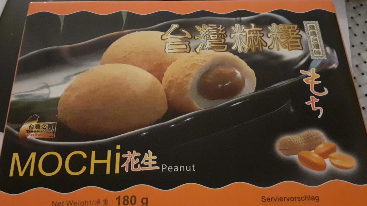 Fotografie - Mochi Peanut Awon