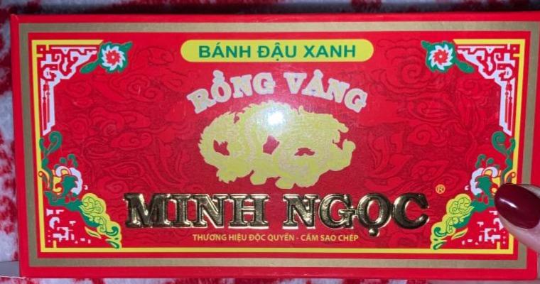 Fotografie - MINH NGOC bánh đậu xanh