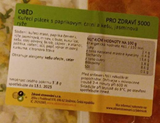 Fotografie - Kuřecí plátek s paprikovým čatní a kešu, jasmínová rýže Zdravé stravování