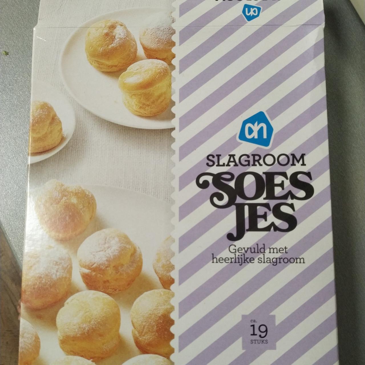 Fotografie - profiterolky slagroom soes jes