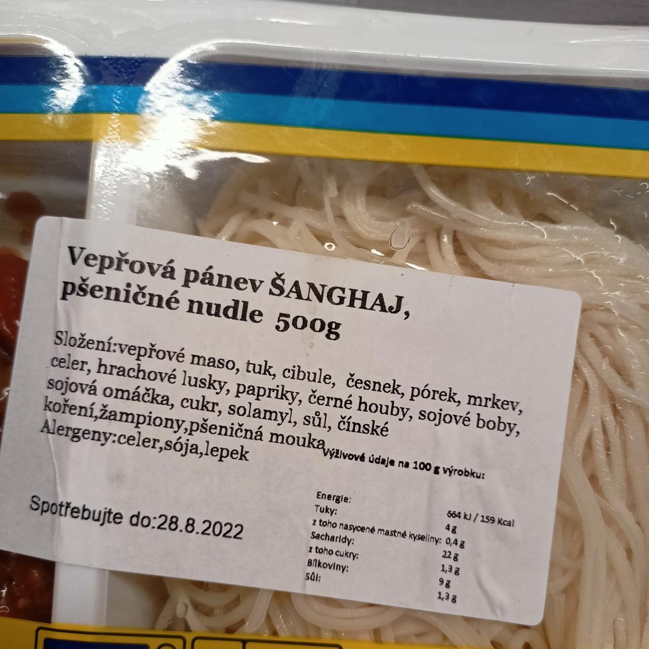 Fotografie - Vepřová pánev Šanghaj, pšeničné nudle Catering KNL