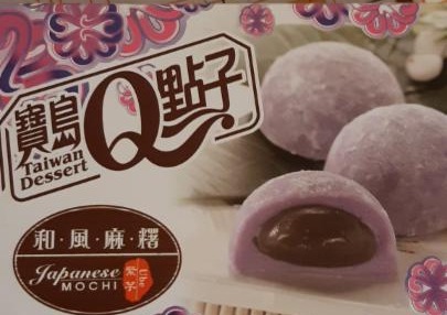 Fotografie - Taiwan dessert mochi ube