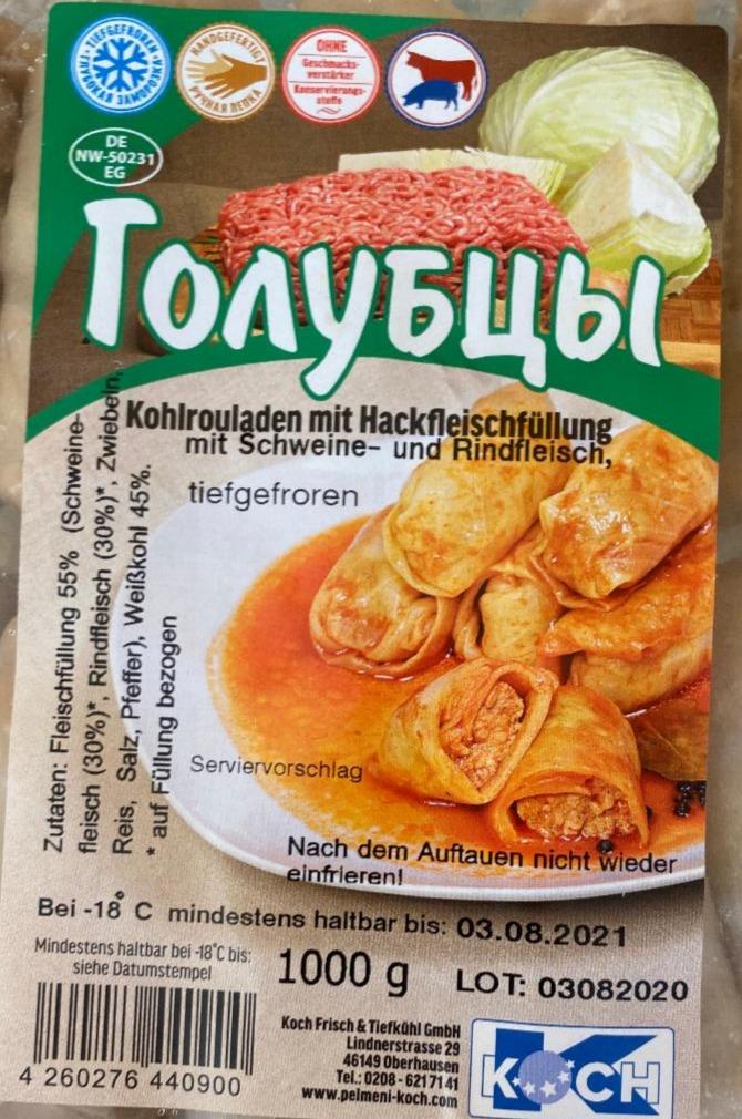 Fotografie - Kohlrouladen mit Hackfleischfüllung KOCH