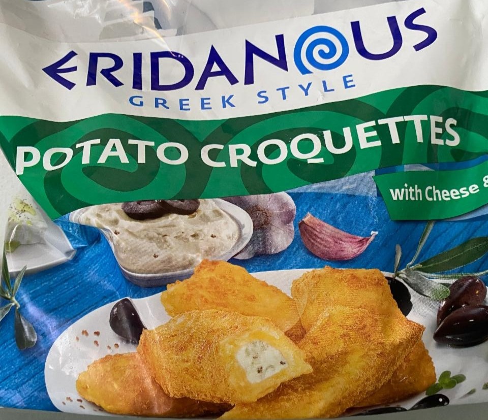 Fotografie - Bramborové krokety se sýrem a olivami