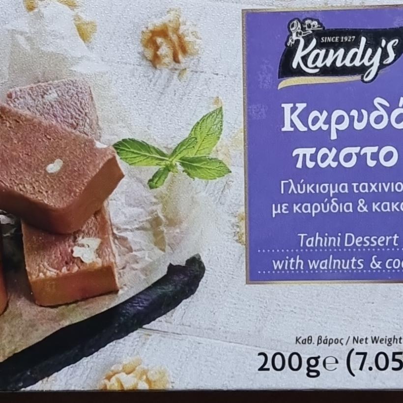 Fotografie - Tahini dessert with walnuts & cocoa Kandy's