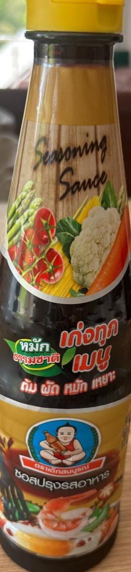 Fotografie - Seasoning sauce Healthy boy brand